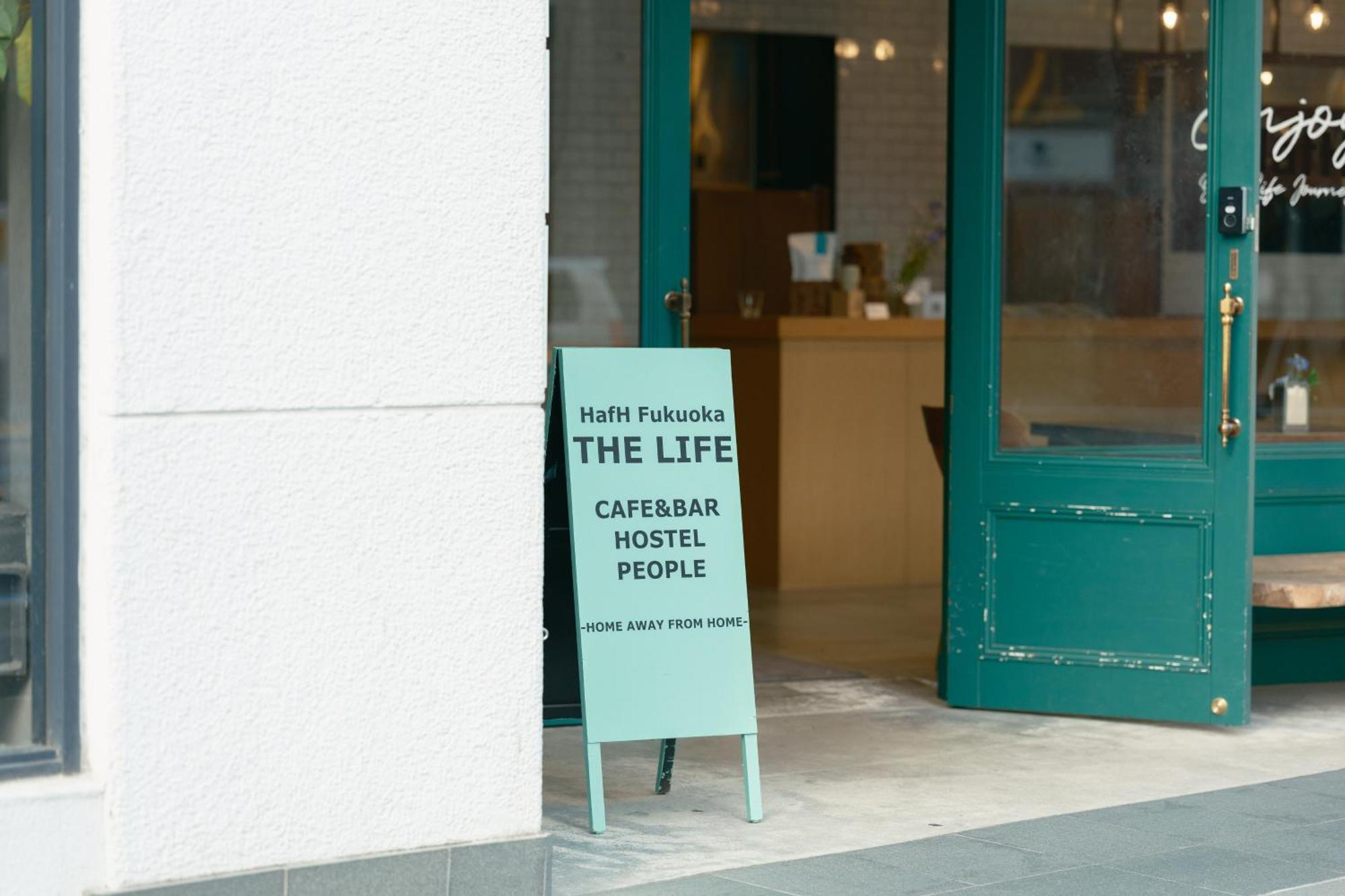 Hafh Fukuoka The Life Hostel Exterior photo